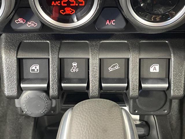 ジムニー ＸＣ　４ＷＤ　ターボ　届出済未使用車　衝突被害軽減システム　コーナーセンサー　スマートキー　ＬＥＤヘッド　クルコン　純正１６インチアルミ　オートハイビーム　車線逸脱警報　オートライト　オートエアコン（37枚目）