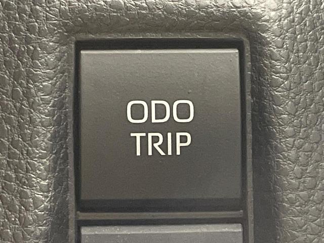 ハリアー Ｚ　レザーパッケージ　モデリスタエアロ　純正１２．３型ナビ　バックカメラ　ＪＢＬサウンド　衝突軽減装置　レーダークルーズ　禁煙車　電動リアゲート　レザーシート　前席シートヒーター　前席シートエアコン　ドラレコ　ＥＴＣ（65枚目）