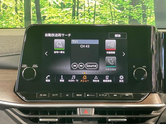 オーラ Ｇ　純正９型ナビ　全周囲カメラ　ＢＯＳＥサウンド　衝突被害軽減システム　禁煙車　コーナーセンサー　スマートキー　ＬＥＤヘッド　ビルトインＥＴＣ　純正１７インチアルミ　オートハイビーム　オートライト（3枚目）