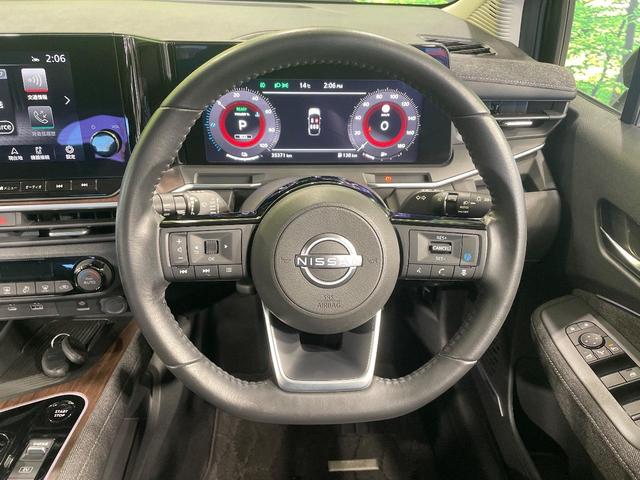 オーラ Ｇ　純正９型ナビ　全周囲カメラ　ＢＯＳＥサウンド　衝突被害軽減システム　禁煙車　コーナーセンサー　スマートキー　ＬＥＤヘッド　ビルトインＥＴＣ　純正１７インチアルミ　オートハイビーム　オートライト（11枚目）