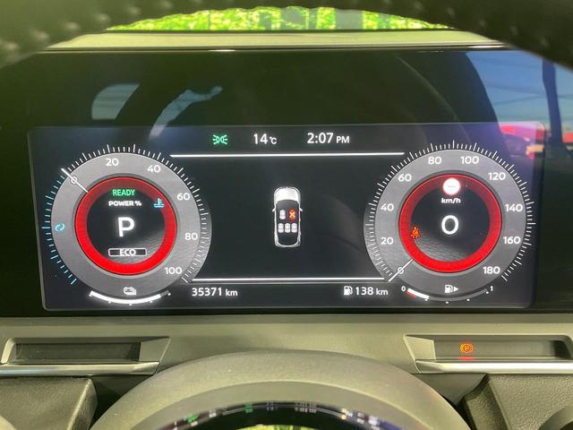 オーラ Ｇ　純正９型ナビ　全周囲カメラ　ＢＯＳＥサウンド　衝突被害軽減システム　禁煙車　コーナーセンサー　スマートキー　ＬＥＤヘッド　ビルトインＥＴＣ　純正１７インチアルミ　オートハイビーム　オートライト（32枚目）