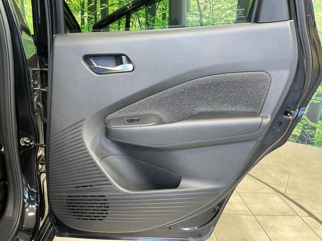 オーラ Ｇ　純正９型ナビ　全周囲カメラ　ＢＯＳＥサウンド　衝突被害軽減システム　禁煙車　コーナーセンサー　スマートキー　ＬＥＤヘッド　ビルトインＥＴＣ　純正１７インチアルミ　オートハイビーム　オートライト（45枚目）