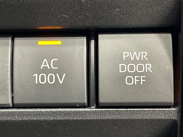 ヴォクシー ハイブリッドＳ－Ｚ　両側電動ドア　純正１０．５型ナビ　　全周囲カメラ　快適利便パッケージ　衝突被害軽減システム　トヨタチームメイト　レーダークルーズ　禁煙車　電動リアゲート　ハーフレザーシート　ドラレコ　ＥＴＣ２．０（40枚目）