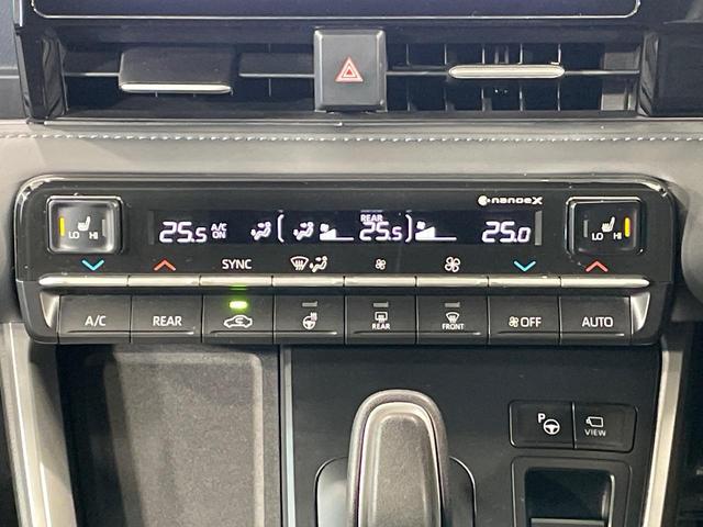 ヴォクシー ハイブリッドＳ－Ｚ　両側電動ドア　純正１０．５型ナビ　　全周囲カメラ　快適利便パッケージ　衝突被害軽減システム　トヨタチームメイト　レーダークルーズ　禁煙車　電動リアゲート　ハーフレザーシート　ドラレコ　ＥＴＣ２．０（57枚目）