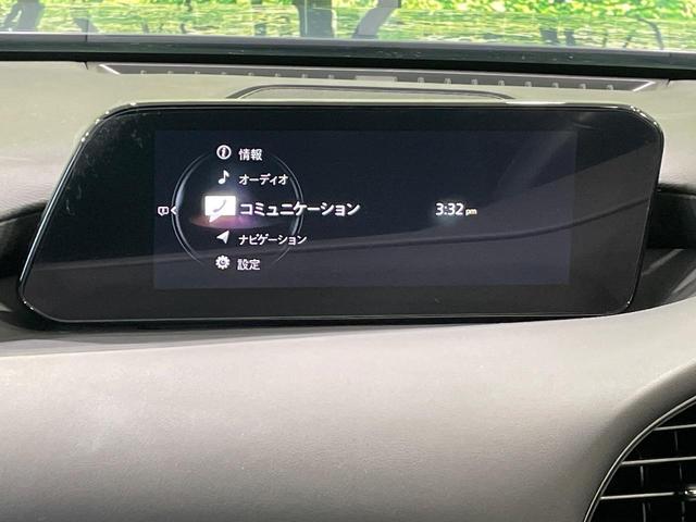 ＭＡＺＤＡ３ファストバック １５Ｓツーリング　純正８．８型ナビ　バックカメラ　衝突軽減装置　レーダークルーズ　禁煙車　コーナーセンサー　スマートキー　ＬＥＤヘッド　ＥＴＣ　純正１８インチアルミ　オートハイビーム　車線逸脱警報　オートライト（3枚目）