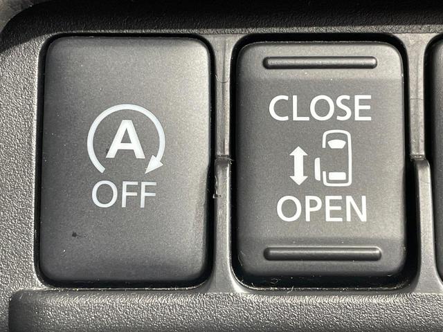 デイズルークス ハイウェイスター　Ｘターボ　ターボ　電動スライドドア　純正ＳＤナビ　全周囲カメラ　衝突軽減装置　禁煙車　ドラレコ　スマートキー　ＬＥＤヘッド　ＥＴＣ　純正１４インチアルミ　オートハイビーム　オートライト　オートエアコン（4枚目）