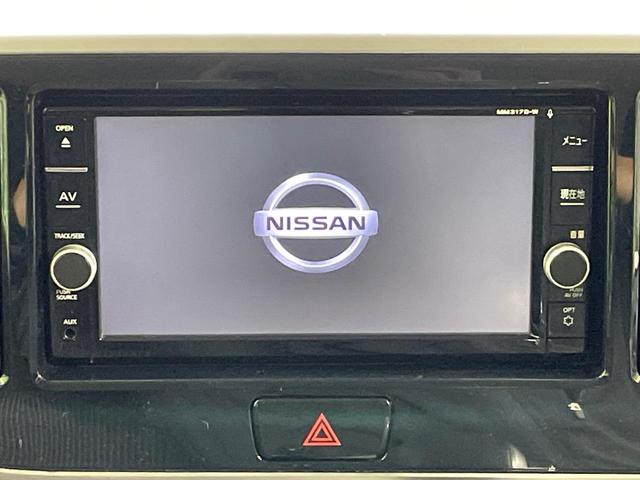 デイズルークス ハイウェイスター　Ｘターボ　ターボ　電動スライドドア　純正ＳＤナビ　全周囲カメラ　衝突軽減装置　禁煙車　ドラレコ　スマートキー　ＬＥＤヘッド　ＥＴＣ　純正１４インチアルミ　オートハイビーム　オートライト　オートエアコン（5枚目）