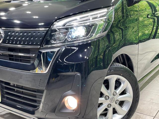 デイズルークス ハイウェイスター　Ｘターボ　ターボ　電動スライドドア　純正ＳＤナビ　全周囲カメラ　衝突軽減装置　禁煙車　ドラレコ　スマートキー　ＬＥＤヘッド　ＥＴＣ　純正１４インチアルミ　オートハイビーム　オートライト　オートエアコン（12枚目）