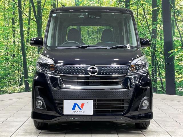 デイズルークス ハイウェイスター　Ｘターボ　ターボ　電動スライドドア　純正ＳＤナビ　全周囲カメラ　衝突軽減装置　禁煙車　ドラレコ　スマートキー　ＬＥＤヘッド　ＥＴＣ　純正１４インチアルミ　オートハイビーム　オートライト　オートエアコン（14枚目）