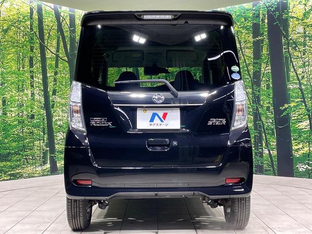 デイズルークス ハイウェイスター　Ｘターボ　ターボ　電動スライドドア　純正ＳＤナビ　全周囲カメラ　衝突軽減装置　禁煙車　ドラレコ　スマートキー　ＬＥＤヘッド　ＥＴＣ　純正１４インチアルミ　オートハイビーム　オートライト　オートエアコン（15枚目）