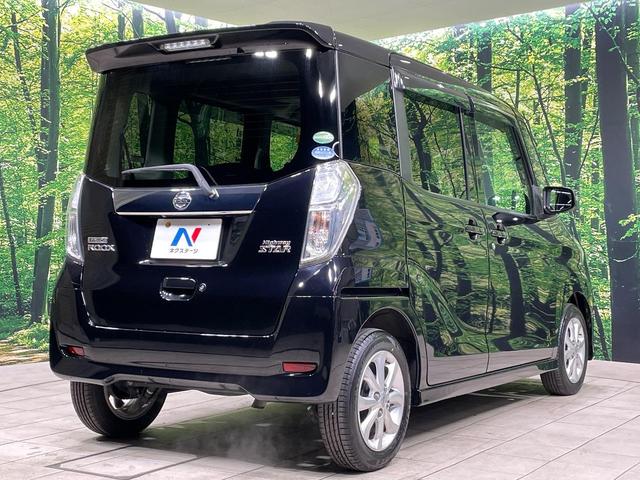 デイズルークス ハイウェイスター　Ｘターボ　ターボ　電動スライドドア　純正ＳＤナビ　全周囲カメラ　衝突軽減装置　禁煙車　ドラレコ　スマートキー　ＬＥＤヘッド　ＥＴＣ　純正１４インチアルミ　オートハイビーム　オートライト　オートエアコン（17枚目）