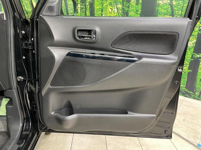 デイズルークス ハイウェイスター　Ｘターボ　ターボ　電動スライドドア　純正ＳＤナビ　全周囲カメラ　衝突軽減装置　禁煙車　ドラレコ　スマートキー　ＬＥＤヘッド　ＥＴＣ　純正１４インチアルミ　オートハイビーム　オートライト　オートエアコン（32枚目）