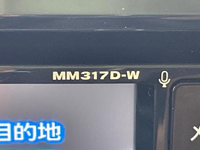 デイズルークス ハイウェイスター　Ｘターボ　ターボ　電動スライドドア　純正ＳＤナビ　全周囲カメラ　衝突軽減装置　禁煙車　ドラレコ　スマートキー　ＬＥＤヘッド　ＥＴＣ　純正１４インチアルミ　オートハイビーム　オートライト　オートエアコン（35枚目）