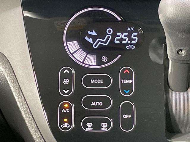 デイズルークス ハイウェイスター　Ｘターボ　ターボ　電動スライドドア　純正ＳＤナビ　全周囲カメラ　衝突軽減装置　禁煙車　ドラレコ　スマートキー　ＬＥＤヘッド　ＥＴＣ　純正１４インチアルミ　オートハイビーム　オートライト　オートエアコン（40枚目）