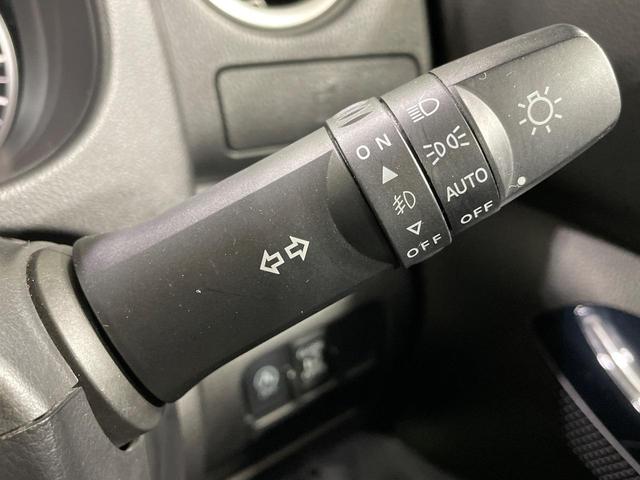 デイズルークス ハイウェイスター　Ｘターボ　ターボ　電動スライドドア　純正ＳＤナビ　全周囲カメラ　衝突軽減装置　禁煙車　ドラレコ　スマートキー　ＬＥＤヘッド　ＥＴＣ　純正１４インチアルミ　オートハイビーム　オートライト　オートエアコン（44枚目）