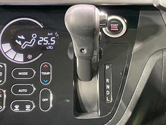 デイズルークス ハイウェイスター　Ｘターボ　ターボ　電動スライドドア　純正ＳＤナビ　全周囲カメラ　衝突軽減装置　禁煙車　ドラレコ　スマートキー　ＬＥＤヘッド　ＥＴＣ　純正１４インチアルミ　オートハイビーム　オートライト　オートエアコン（50枚目）