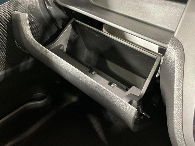 デイズルークス ハイウェイスター　Ｘターボ　ターボ　電動スライドドア　純正ＳＤナビ　全周囲カメラ　衝突軽減装置　禁煙車　ドラレコ　スマートキー　ＬＥＤヘッド　ＥＴＣ　純正１４インチアルミ　オートハイビーム　オートライト　オートエアコン（51枚目）