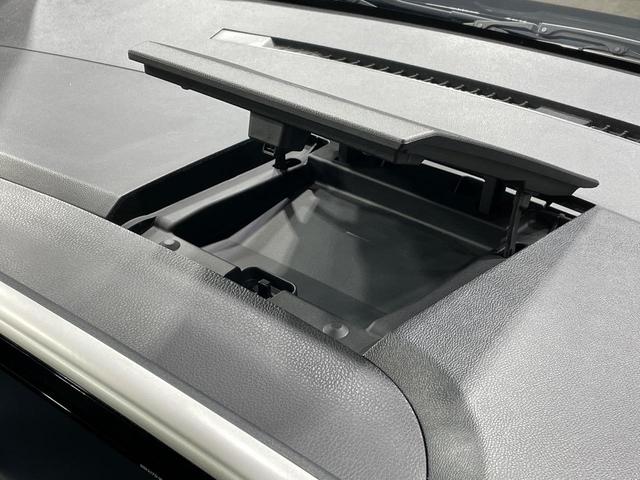 デイズルークス ハイウェイスター　Ｘターボ　ターボ　電動スライドドア　純正ＳＤナビ　全周囲カメラ　衝突軽減装置　禁煙車　ドラレコ　スマートキー　ＬＥＤヘッド　ＥＴＣ　純正１４インチアルミ　オートハイビーム　オートライト　オートエアコン（52枚目）