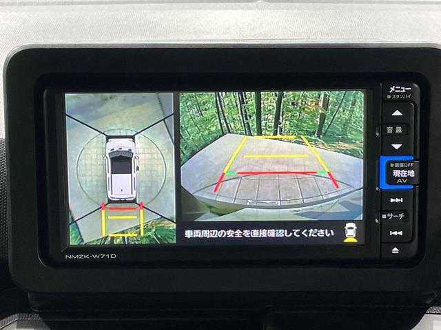 タフト Ｇターボ　クロムベンチャー　ターボ　ガラスルーフ　純正ナビ　全周囲カメラ　衝突被害軽減システム　禁煙車　コーナーセンサー　スマートキー　ＬＥＤヘッド　ルーフレール　ＥＴＣ　純正１５インチアルミ　オートハイビーム　車線逸脱警報（4枚目）