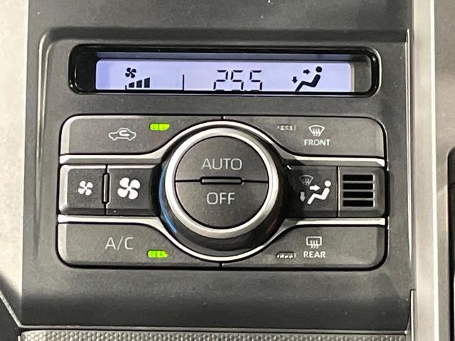 タフト Ｇターボ　クロムベンチャー　ターボ　ガラスルーフ　純正ナビ　全周囲カメラ　衝突被害軽減システム　禁煙車　コーナーセンサー　スマートキー　ＬＥＤヘッド　ルーフレール　ＥＴＣ　純正１５インチアルミ　オートハイビーム　車線逸脱警報（36枚目）