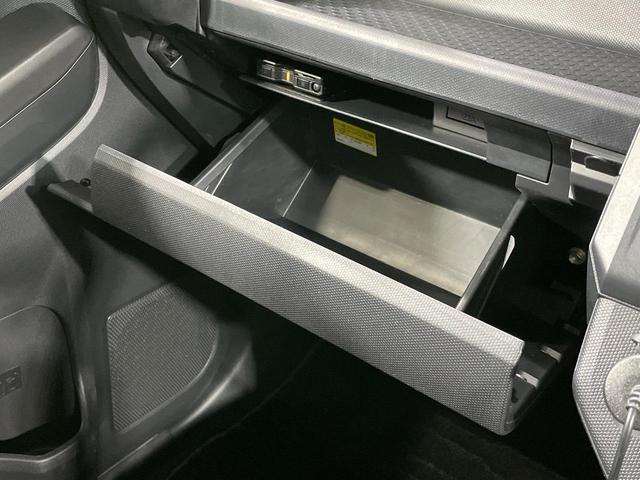 タフト Ｇターボ　クロムベンチャー　ターボ　ガラスルーフ　純正ナビ　全周囲カメラ　衝突被害軽減システム　禁煙車　コーナーセンサー　スマートキー　ＬＥＤヘッド　ルーフレール　ＥＴＣ　純正１５インチアルミ　オートハイビーム　車線逸脱警報（40枚目）