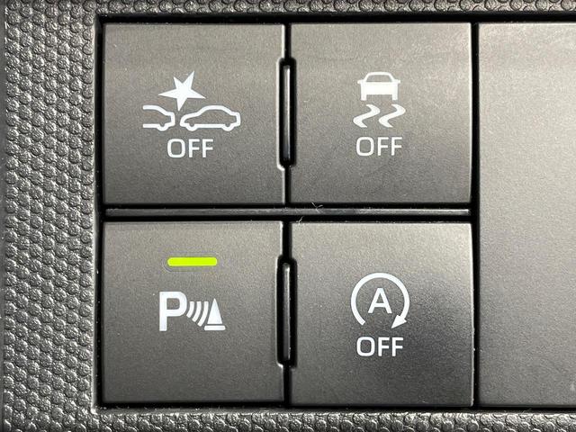 タフト Ｇターボ　クロムベンチャー　ターボ　ガラスルーフ　純正ナビ　全周囲カメラ　衝突被害軽減システム　禁煙車　コーナーセンサー　スマートキー　ＬＥＤヘッド　ルーフレール　ＥＴＣ　純正１５インチアルミ　オートハイビーム　車線逸脱警報（49枚目）