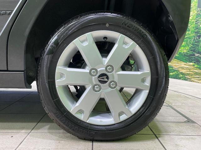 タフト Ｇターボ　クロムベンチャー　ターボ　ガラスルーフ　純正ナビ　全周囲カメラ　衝突被害軽減システム　禁煙車　コーナーセンサー　スマートキー　ＬＥＤヘッド　ルーフレール　ＥＴＣ　純正１５インチアルミ　オートハイビーム　車線逸脱警報（54枚目）