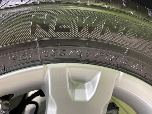 タフト Ｇターボ　クロムベンチャー　ターボ　ガラスルーフ　純正ナビ　全周囲カメラ　衝突被害軽減システム　禁煙車　コーナーセンサー　スマートキー　ＬＥＤヘッド　ルーフレール　ＥＴＣ　純正１５インチアルミ　オートハイビーム　車線逸脱警報（55枚目）