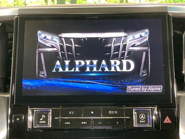 アルファード ２．５Ｓ　Ａパッケージ　ＴＲＤエアロ　両側電動ドア　ＢＯＧ－Ｘ１１型ナビ　後席モニター　バックカメラ　衝突被害軽減システム　レーダークルーズ　禁煙車　コーナーセンサー　スマートキー　ＬＥＤヘッド　ビルトインＥＴＣ（3枚目）