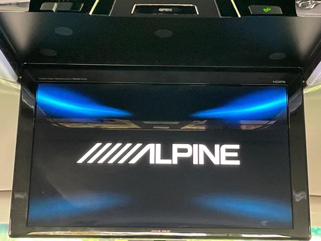 アルファード ２．５Ｓ　Ａパッケージ　ＴＲＤエアロ　両側電動ドア　ＢＯＧ－Ｘ１１型ナビ　後席モニター　バックカメラ　衝突被害軽減システム　レーダークルーズ　禁煙車　コーナーセンサー　スマートキー　ＬＥＤヘッド　ビルトインＥＴＣ（5枚目）