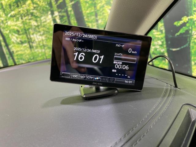 アルファード ２．５Ｓ　Ａパッケージ　ＴＲＤエアロ　両側電動ドア　ＢＯＧ－Ｘ１１型ナビ　後席モニター　バックカメラ　衝突被害軽減システム　レーダークルーズ　禁煙車　コーナーセンサー　スマートキー　ＬＥＤヘッド　ビルトインＥＴＣ（35枚目）