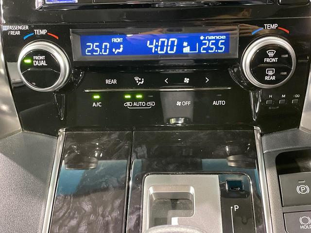 アルファード ２．５Ｓ　Ａパッケージ　ＴＲＤエアロ　両側電動ドア　ＢＯＧ－Ｘ１１型ナビ　後席モニター　バックカメラ　衝突被害軽減システム　レーダークルーズ　禁煙車　コーナーセンサー　スマートキー　ＬＥＤヘッド　ビルトインＥＴＣ（41枚目）