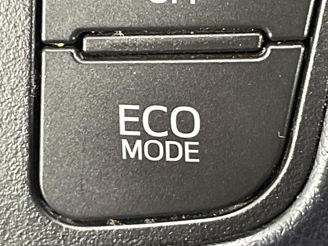 アルファード ２．５Ｓ　Ａパッケージ　ＴＲＤエアロ　両側電動ドア　ＢＯＧ－Ｘ１１型ナビ　後席モニター　バックカメラ　衝突被害軽減システム　レーダークルーズ　禁煙車　コーナーセンサー　スマートキー　ＬＥＤヘッド　ビルトインＥＴＣ（45枚目）