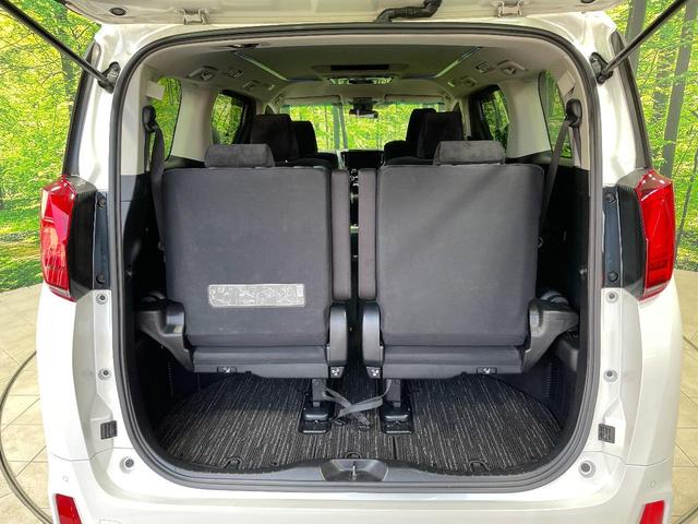 アルファード ２．５Ｓ　Ａパッケージ　ＴＲＤエアロ　両側電動ドア　ＢＯＧ－Ｘ１１型ナビ　後席モニター　バックカメラ　衝突被害軽減システム　レーダークルーズ　禁煙車　コーナーセンサー　スマートキー　ＬＥＤヘッド　ビルトインＥＴＣ（50枚目）