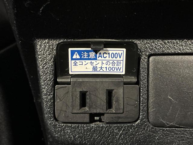 アルファード ２．５Ｓ　Ａパッケージ　ＴＲＤエアロ　両側電動ドア　ＢＯＧ－Ｘ１１型ナビ　後席モニター　バックカメラ　衝突被害軽減システム　レーダークルーズ　禁煙車　コーナーセンサー　スマートキー　ＬＥＤヘッド　ビルトインＥＴＣ（58枚目）