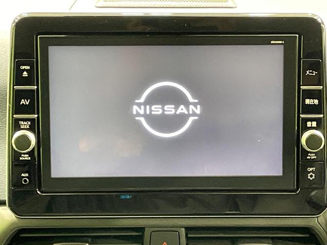 デイズ ハイウェイスター　Ｇターボ　ターボ　純正９型ナビ　全周囲カメラ　衝突軽減装置　禁煙車　ドラレコ　コーナーセンサー　スマートキー　ＬＥＤヘッド　純正１５インチアルミ　オートハイビーム　車線逸脱警報　オートライト（3枚目）