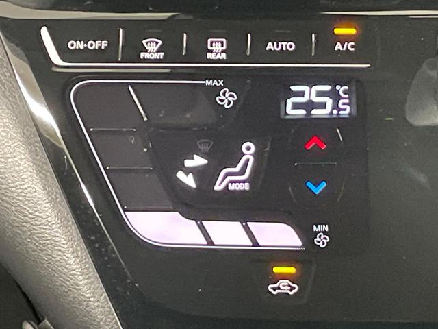 デイズ ハイウェイスター　Ｇターボ　ターボ　純正９型ナビ　全周囲カメラ　衝突軽減装置　禁煙車　ドラレコ　コーナーセンサー　スマートキー　ＬＥＤヘッド　純正１５インチアルミ　オートハイビーム　車線逸脱警報　オートライト（7枚目）