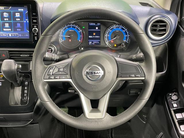 デイズ ハイウェイスター　Ｇターボ　ターボ　純正９型ナビ　全周囲カメラ　衝突軽減装置　禁煙車　ドラレコ　コーナーセンサー　スマートキー　ＬＥＤヘッド　純正１５インチアルミ　オートハイビーム　車線逸脱警報　オートライト（11枚目）