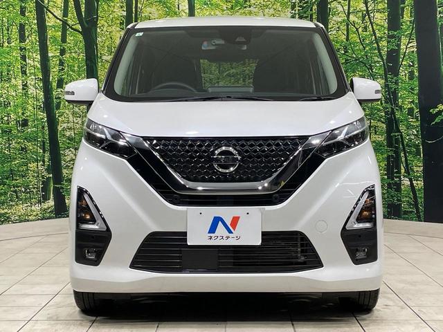 デイズ ハイウェイスター　Ｇターボ　ターボ　純正９型ナビ　全周囲カメラ　衝突軽減装置　禁煙車　ドラレコ　コーナーセンサー　スマートキー　ＬＥＤヘッド　純正１５インチアルミ　オートハイビーム　車線逸脱警報　オートライト（14枚目）