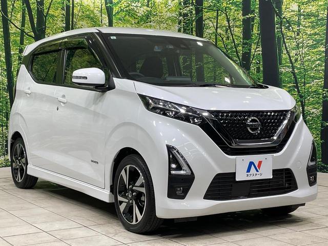 デイズ ハイウェイスター　Ｇターボ　ターボ　純正９型ナビ　全周囲カメラ　衝突軽減装置　禁煙車　ドラレコ　コーナーセンサー　スマートキー　ＬＥＤヘッド　純正１５インチアルミ　オートハイビーム　車線逸脱警報　オートライト（16枚目）