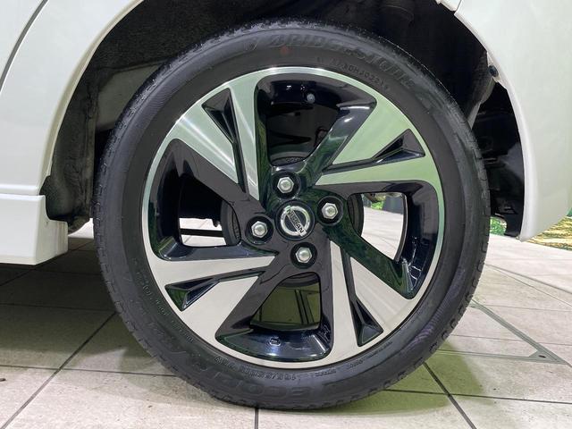 デイズ ハイウェイスター　Ｇターボ　ターボ　純正９型ナビ　全周囲カメラ　衝突軽減装置　禁煙車　ドラレコ　コーナーセンサー　スマートキー　ＬＥＤヘッド　純正１５インチアルミ　オートハイビーム　車線逸脱警報　オートライト（30枚目）