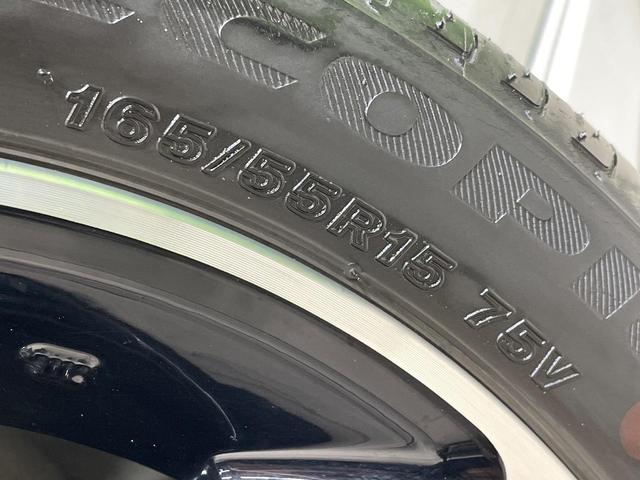 デイズ ハイウェイスター　Ｇターボ　ターボ　純正９型ナビ　全周囲カメラ　衝突軽減装置　禁煙車　ドラレコ　コーナーセンサー　スマートキー　ＬＥＤヘッド　純正１５インチアルミ　オートハイビーム　車線逸脱警報　オートライト（31枚目）