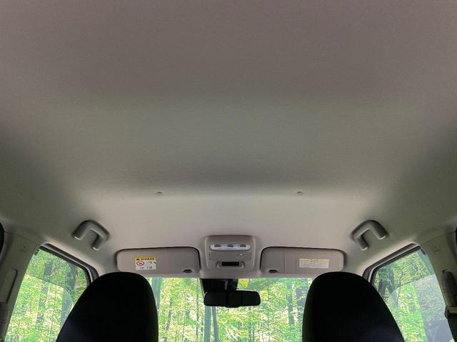 デイズ ハイウェイスター　Ｇターボ　ターボ　純正９型ナビ　全周囲カメラ　衝突軽減装置　禁煙車　ドラレコ　コーナーセンサー　スマートキー　ＬＥＤヘッド　純正１５インチアルミ　オートハイビーム　車線逸脱警報　オートライト（41枚目）