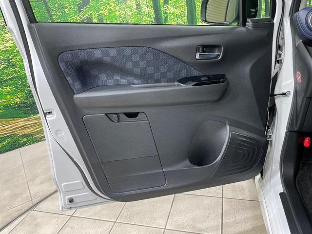 デイズ ハイウェイスター　Ｇターボ　ターボ　純正９型ナビ　全周囲カメラ　衝突軽減装置　禁煙車　ドラレコ　コーナーセンサー　スマートキー　ＬＥＤヘッド　純正１５インチアルミ　オートハイビーム　車線逸脱警報　オートライト（42枚目）