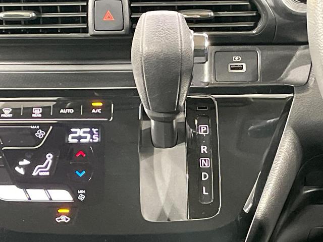 デイズ ハイウェイスター　Ｇターボ　ターボ　純正９型ナビ　全周囲カメラ　衝突軽減装置　禁煙車　ドラレコ　コーナーセンサー　スマートキー　ＬＥＤヘッド　純正１５インチアルミ　オートハイビーム　車線逸脱警報　オートライト（46枚目）