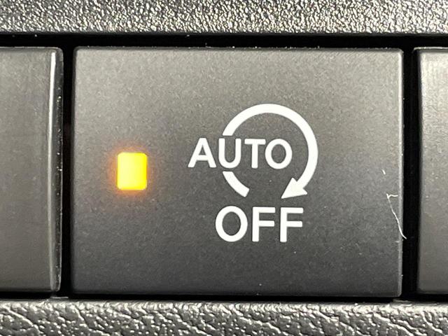 デイズ ハイウェイスター　Ｇターボ　ターボ　純正９型ナビ　全周囲カメラ　衝突軽減装置　禁煙車　ドラレコ　コーナーセンサー　スマートキー　ＬＥＤヘッド　純正１５インチアルミ　オートハイビーム　車線逸脱警報　オートライト（54枚目）