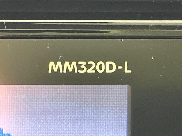 デイズ ハイウェイスター　Ｇターボ　ターボ　純正９型ナビ　全周囲カメラ　衝突軽減装置　禁煙車　ドラレコ　コーナーセンサー　スマートキー　ＬＥＤヘッド　純正１５インチアルミ　オートハイビーム　車線逸脱警報　オートライト（58枚目）