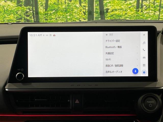 プリウス Ｚ　モデリスタエアロ　純正１２．３型ナビ　全周囲カメラ　１００Ｖ電源　衝突被害軽減システム　レーダークルーズ　禁煙車　電動リアゲート　前席シートエアコン　パワーシート　ドラレコ　ＬＥＤヘッド　ＥＴＣ２．０（33枚目）