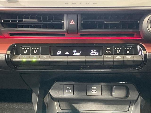 プリウス Ｚ　モデリスタエアロ　純正１２．３型ナビ　全周囲カメラ　１００Ｖ電源　衝突被害軽減システム　レーダークルーズ　禁煙車　電動リアゲート　前席シートエアコン　パワーシート　ドラレコ　ＬＥＤヘッド　ＥＴＣ２．０（34枚目）