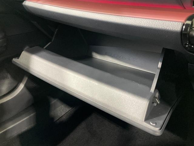 プリウス Ｚ　モデリスタエアロ　純正１２．３型ナビ　全周囲カメラ　１００Ｖ電源　衝突被害軽減システム　レーダークルーズ　禁煙車　電動リアゲート　前席シートエアコン　パワーシート　ドラレコ　ＬＥＤヘッド　ＥＴＣ２．０（57枚目）